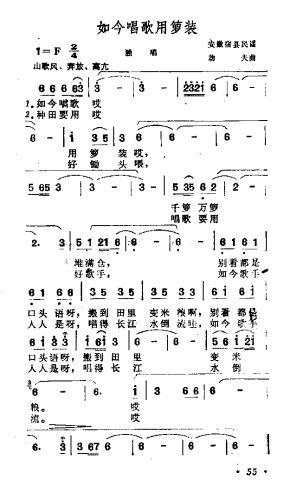 񳪸װ(ָ)1