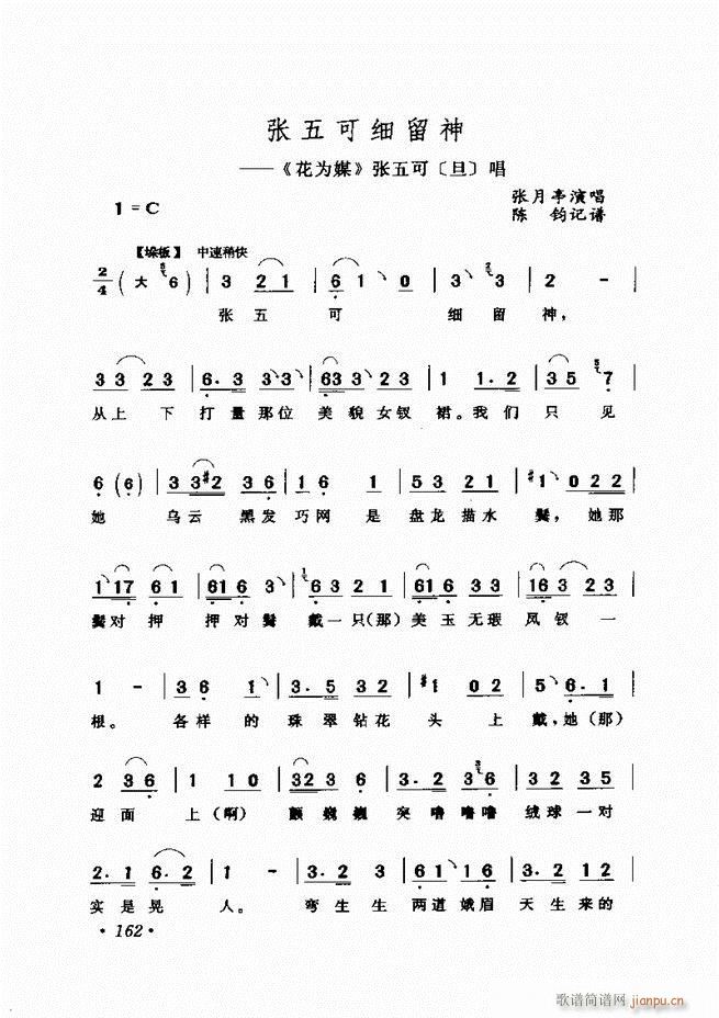 ѡ121 180()42