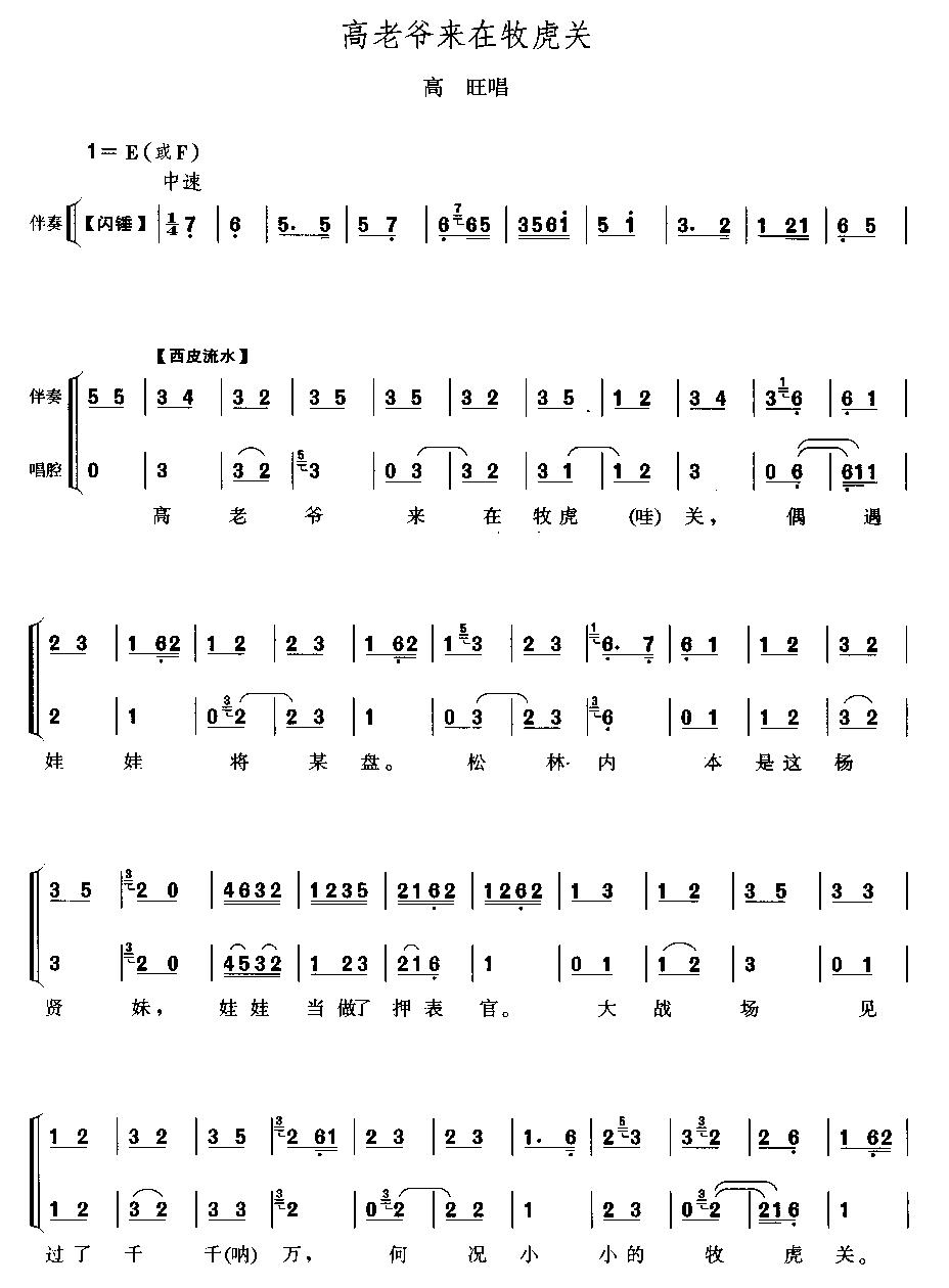 ү(ָ)1