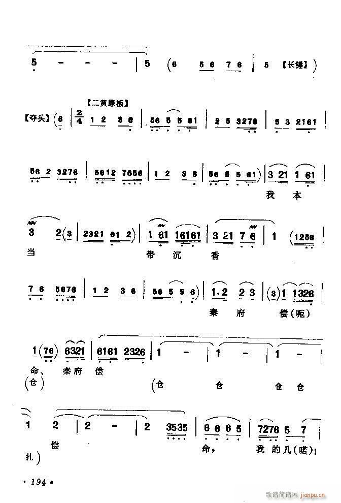 ǻѡ ϼ 181 240()14
