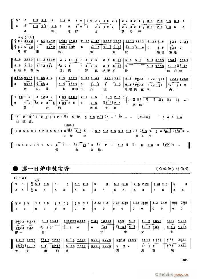  ִ 281 329()24