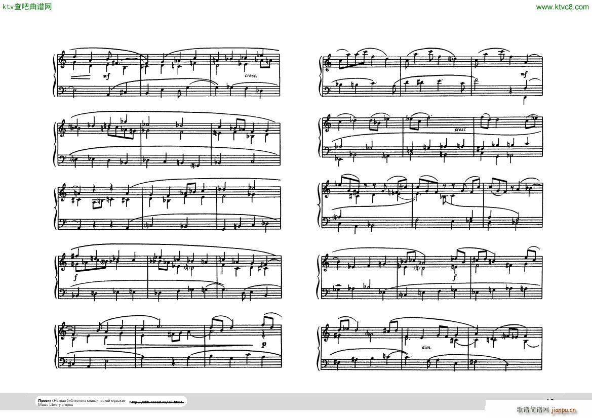 Hindemith Ludus tonalis 1()10
