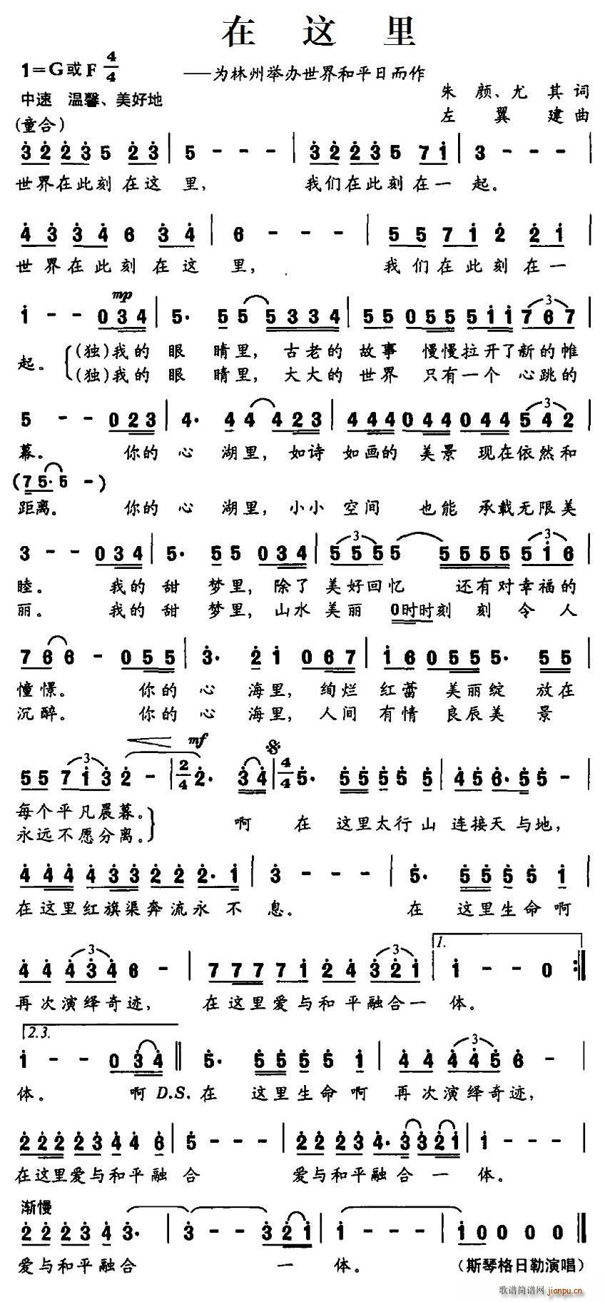  (ָ)1