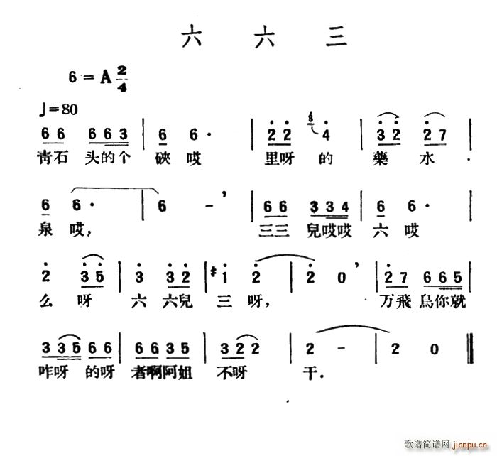 (ָ)1