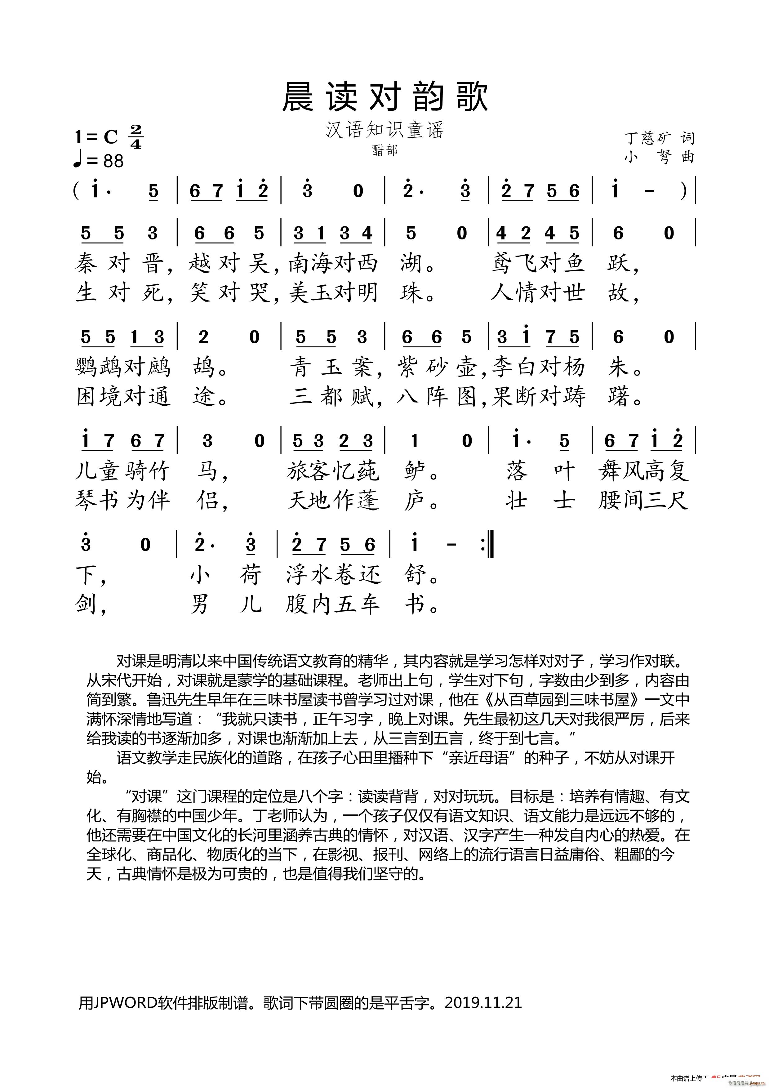 ϸ ײ(ָ)1