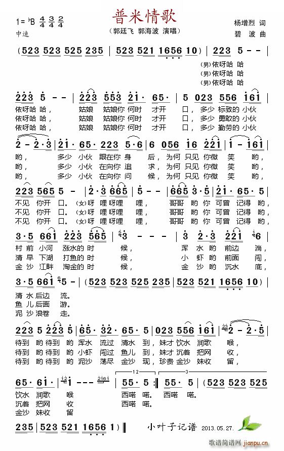 (ָ)1