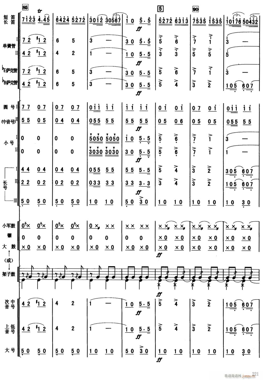 ѽ 14()1