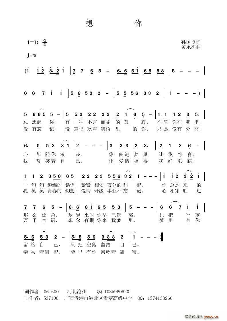  (ָ)1