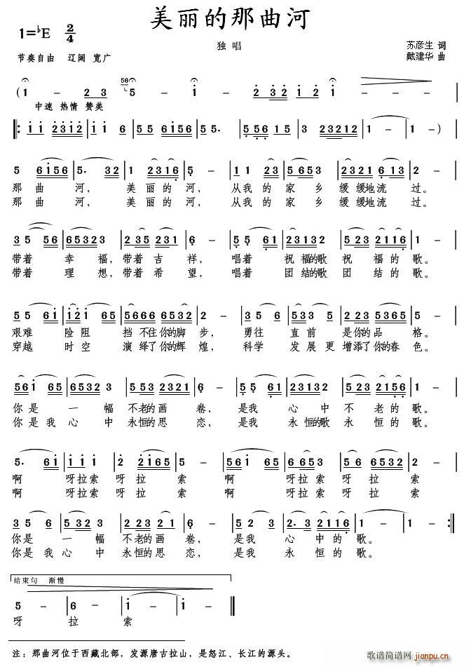 (ָ)1