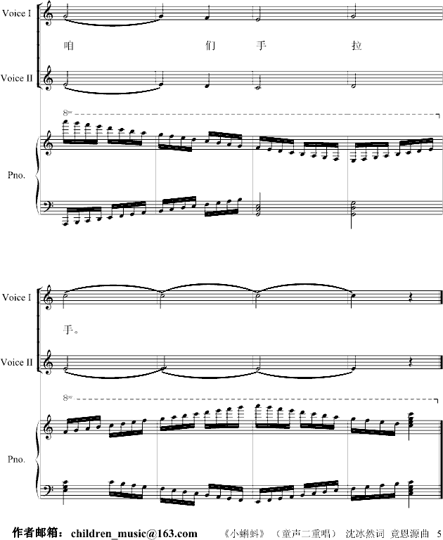С򽣨ͯسȻ     Դ  ()5