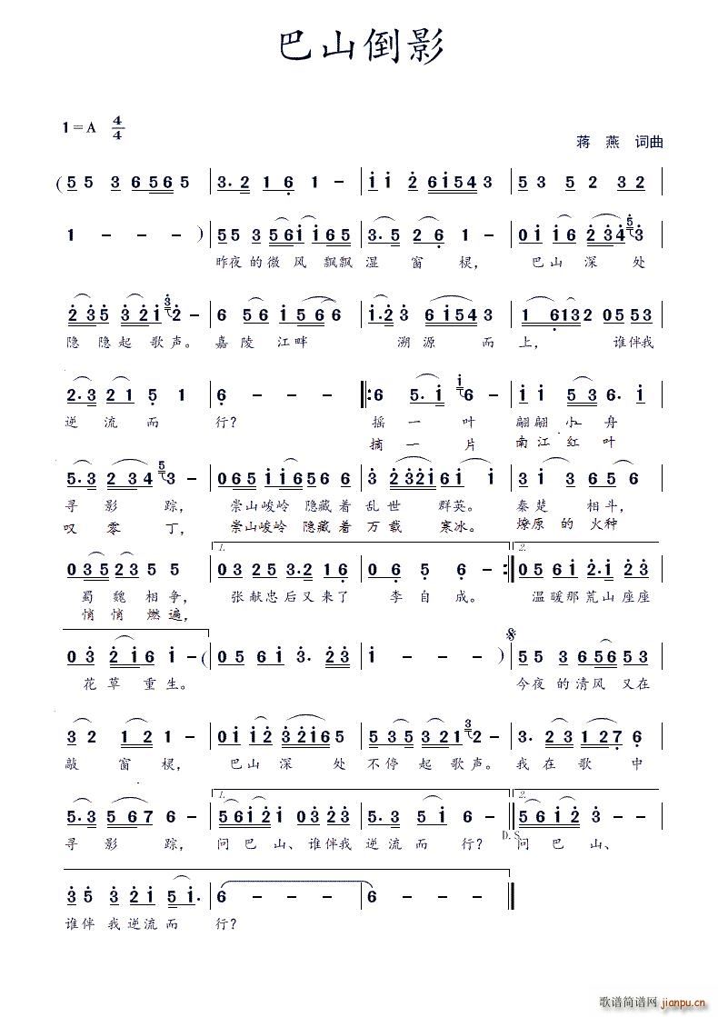 ɽӰ(ָ)1