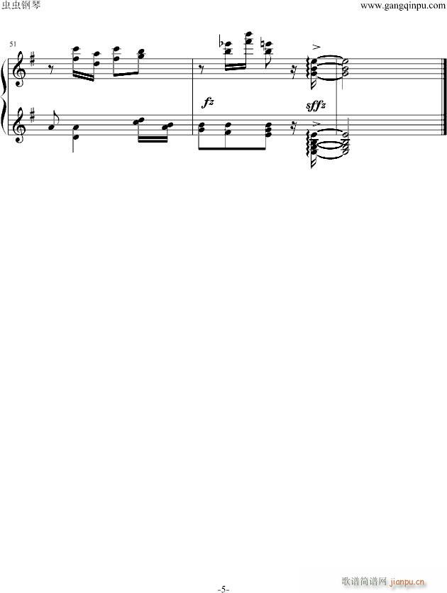ǹ()5