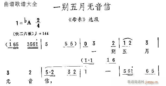 һ()1