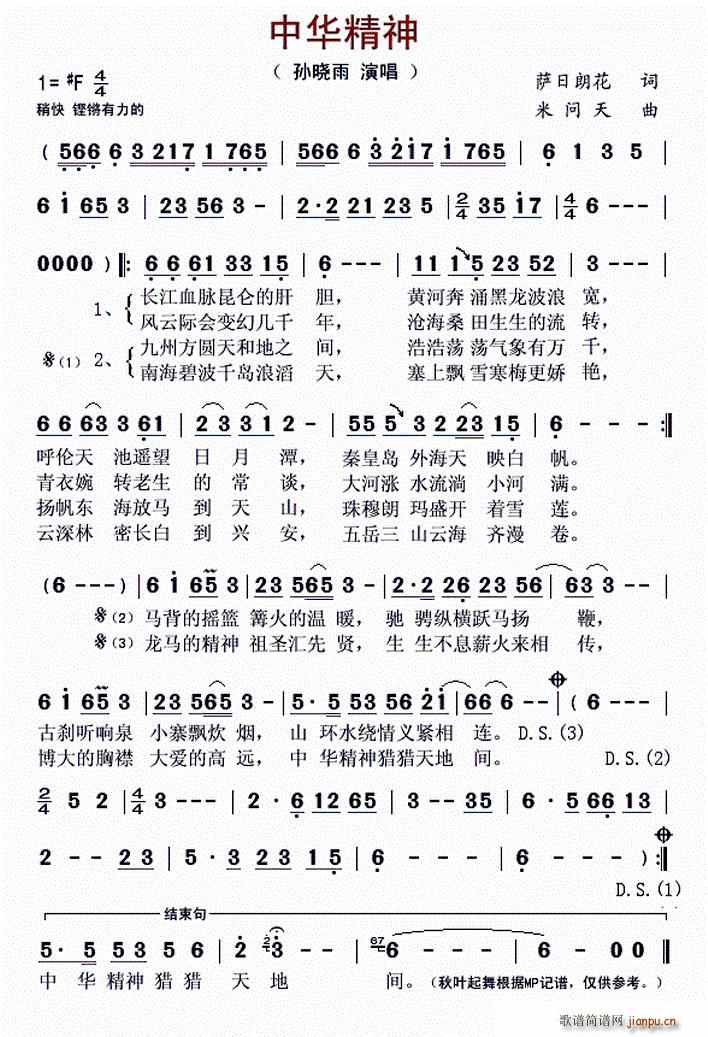 л(ָ)1