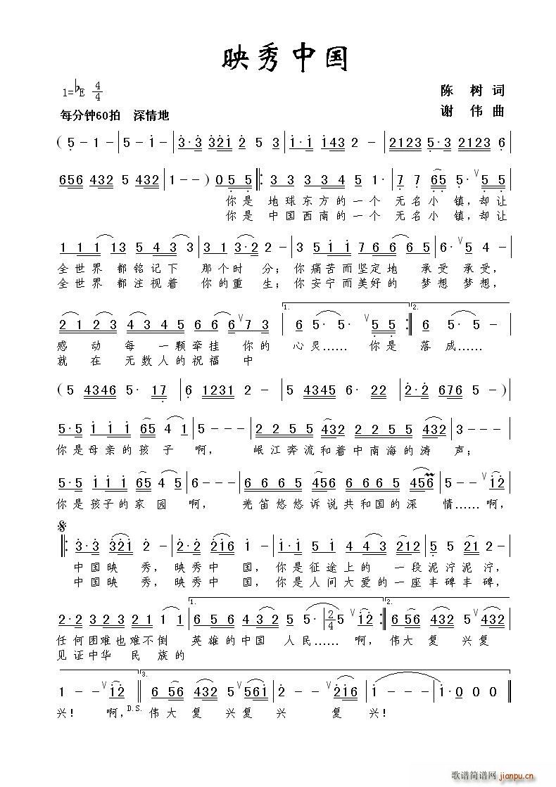 ӳй(ָ)1