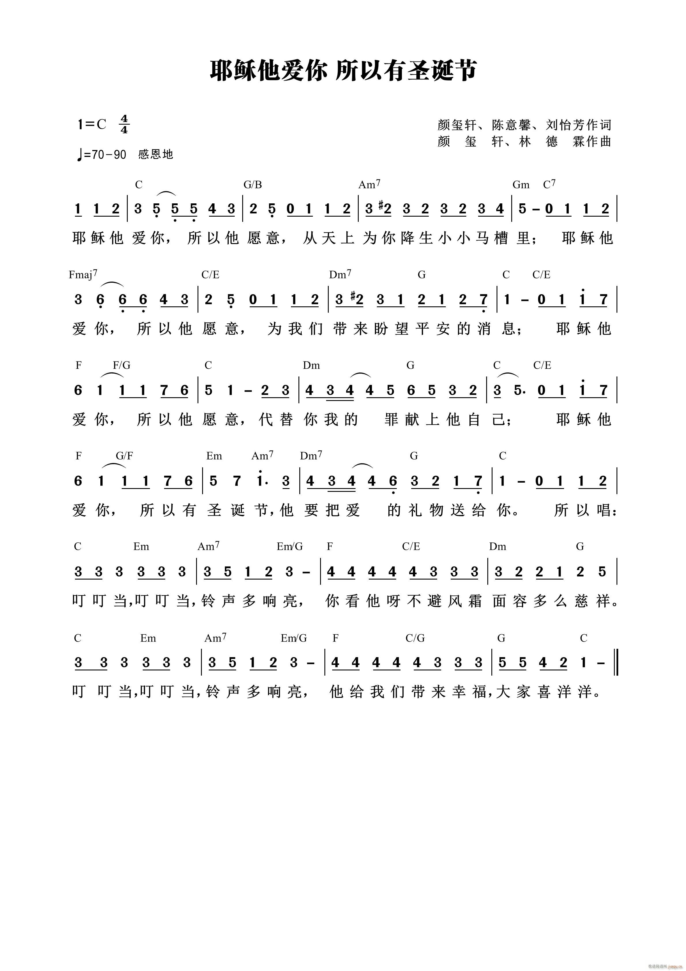Ү ʥ 766(ʮּ)1
