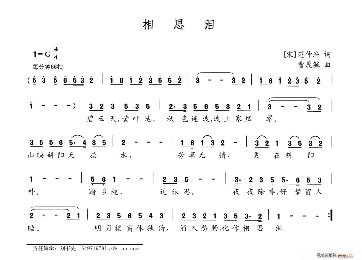 ˼ (ָ)1