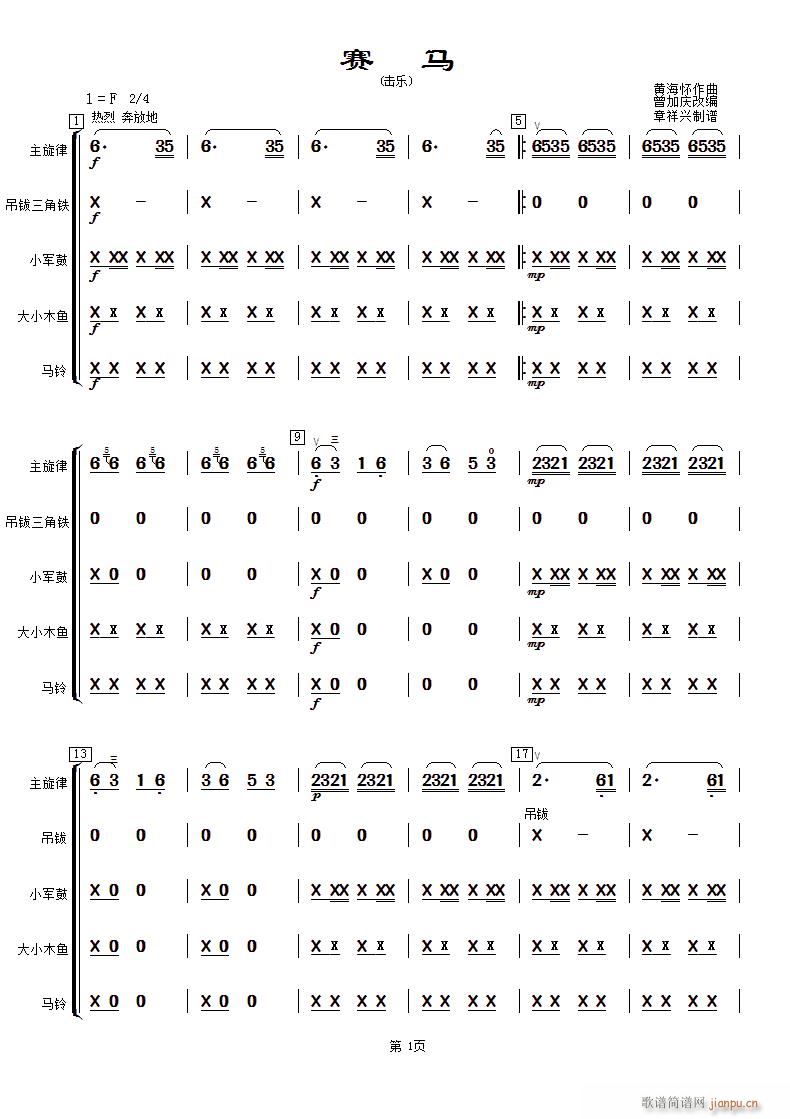  (ָ)1