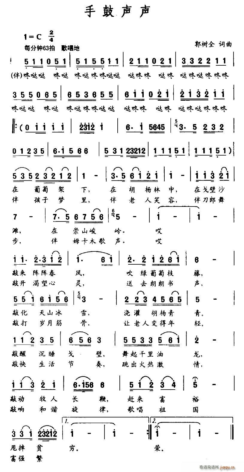 ֹ(ָ)1