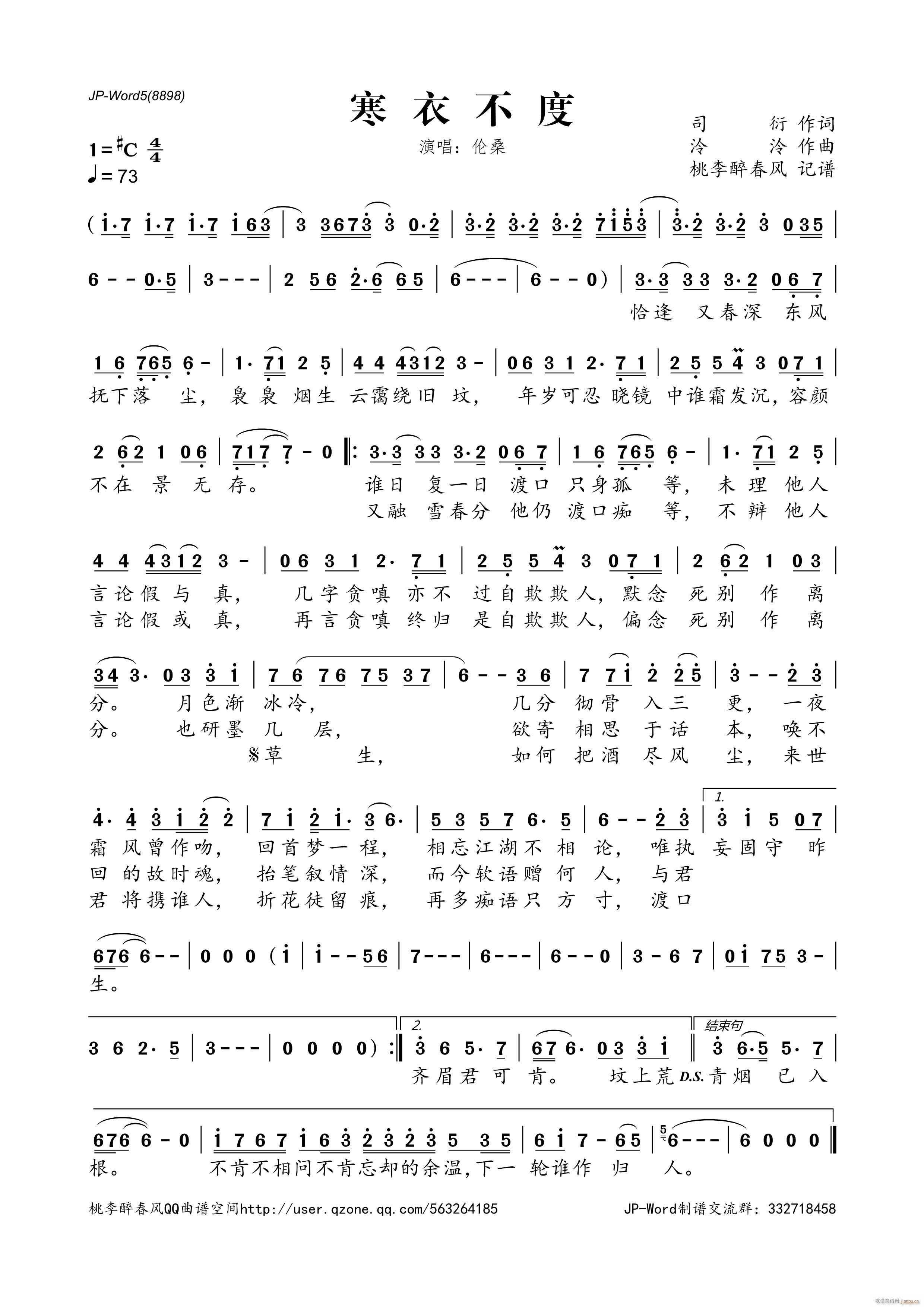 ²(ָ)1