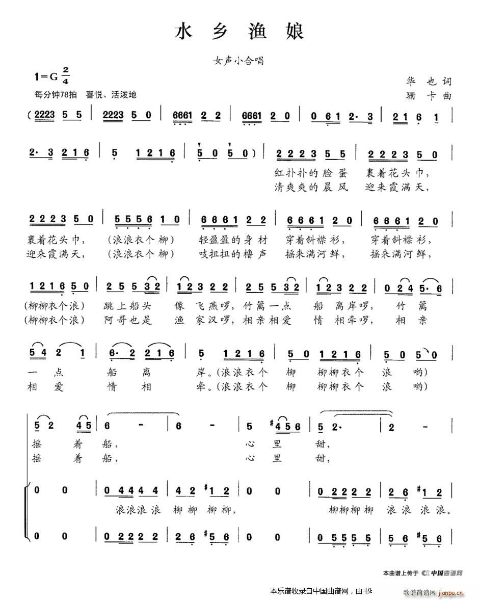 ˮ ϳ(ϳ)1