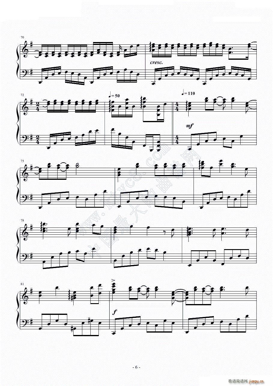 ꥻåȥܥ piano ver koman()6