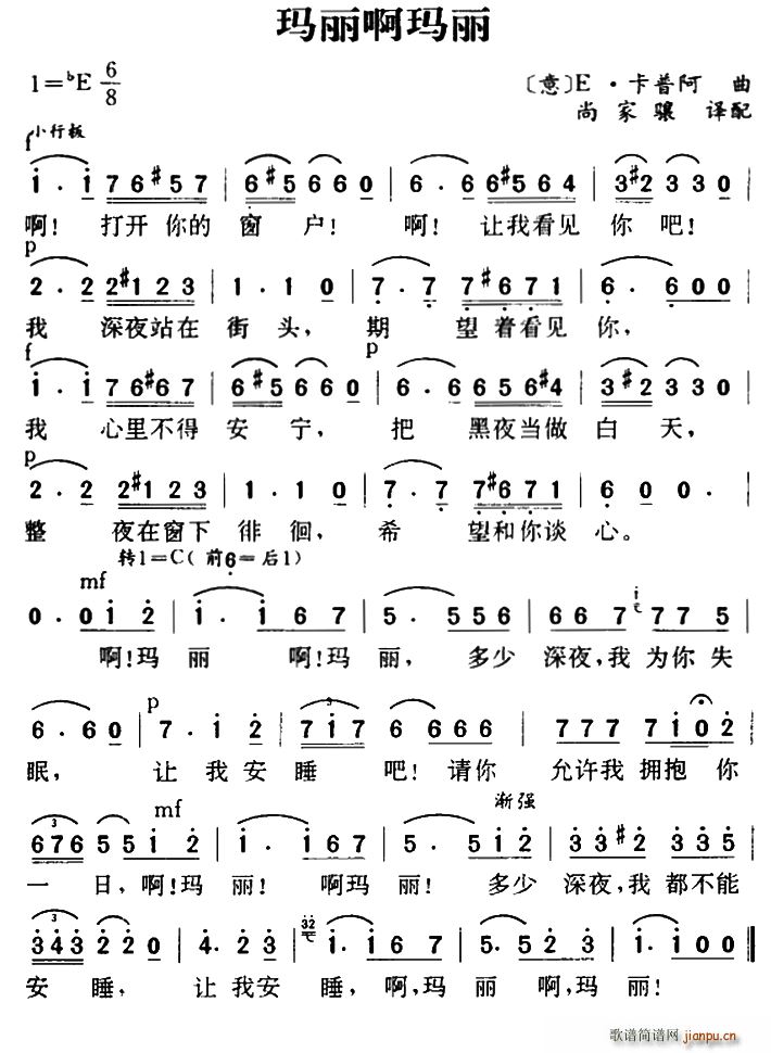  (ָ)1