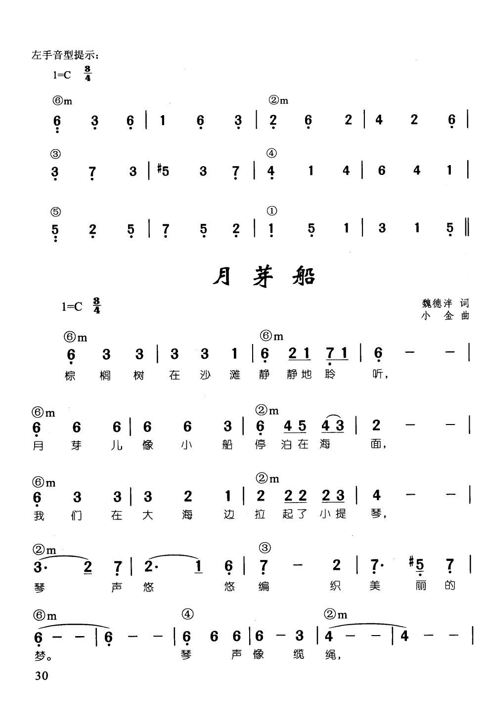  ټ˰68()1