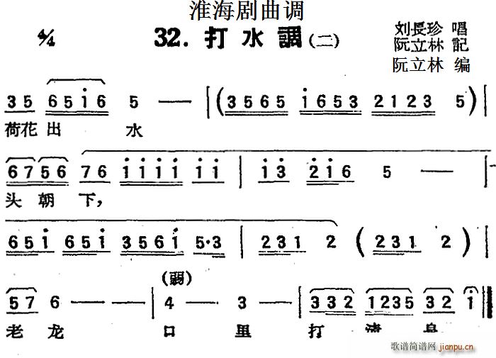  ˮ (ʮּ)1