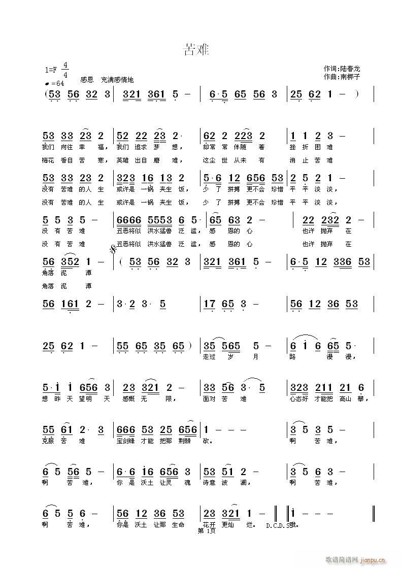 (ָ)1