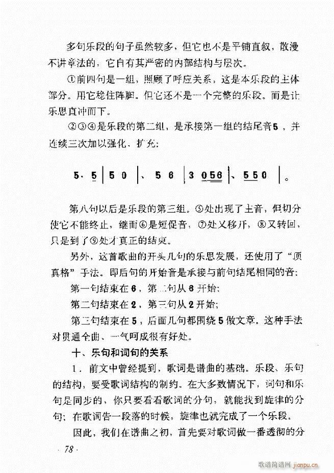 ʮ61 135(ʮּ)18