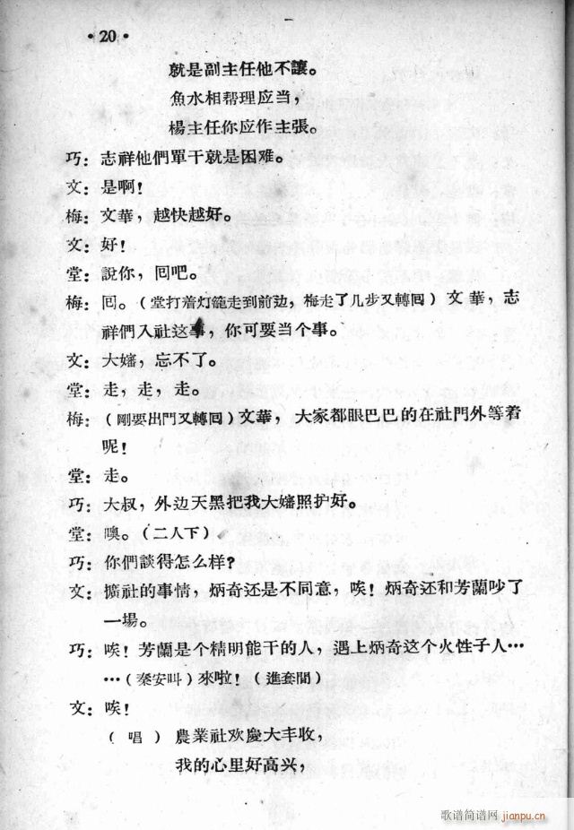 կ糿(ָ)22