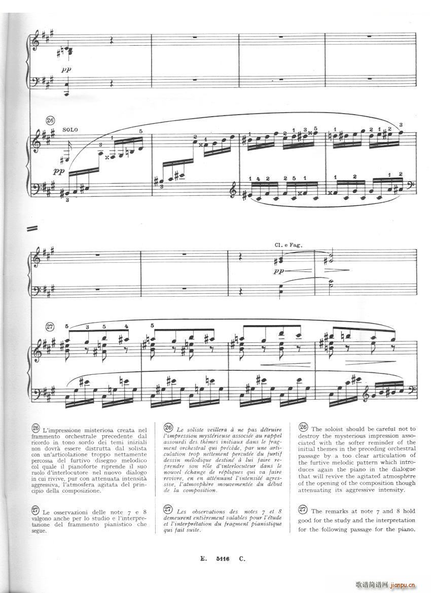 Franck Cortot Les Djinns 5 Les Djinns 5(ʮּ)9