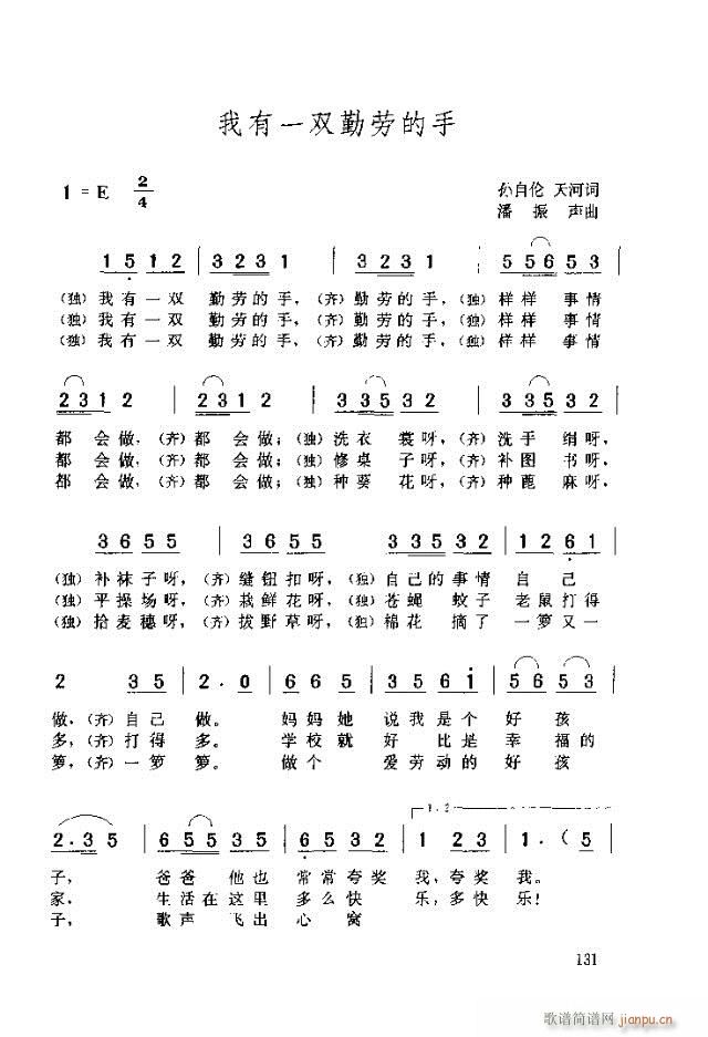 һ˫͵(ָ)1