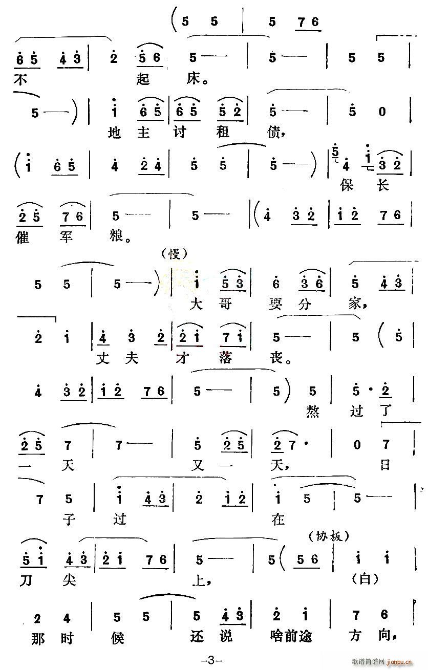 [ǻ]뵳(ָ)3