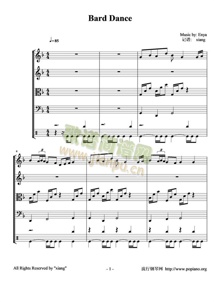 Bard()1