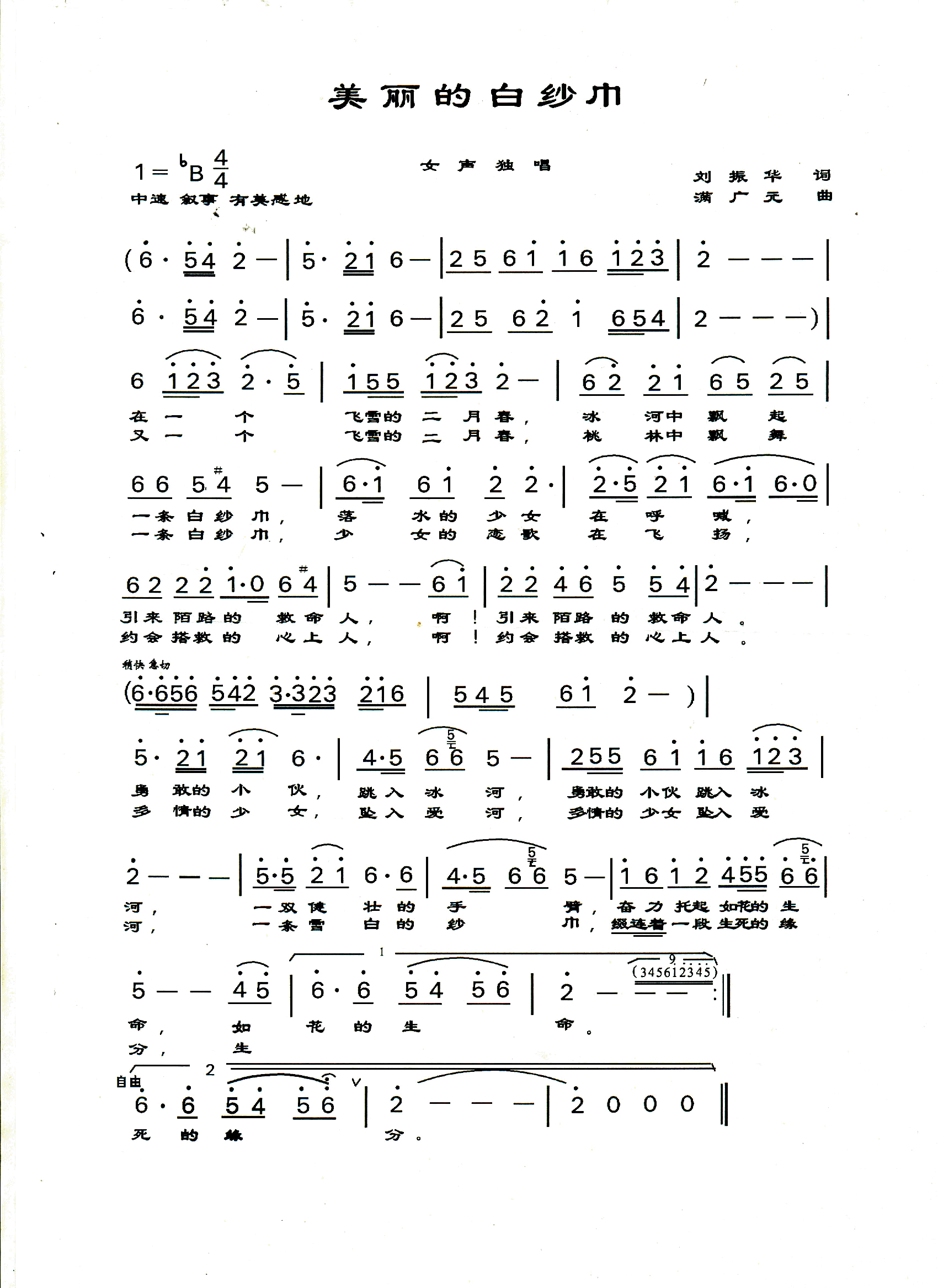 İɴ(ָ)1