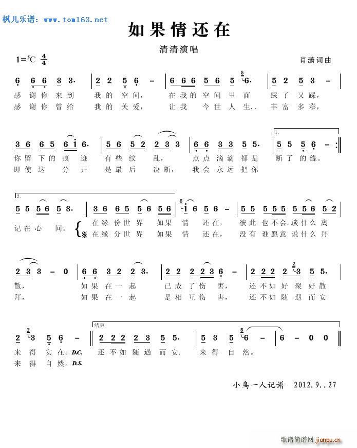 黹  Сˮ  Գ汾(ʮּ)1