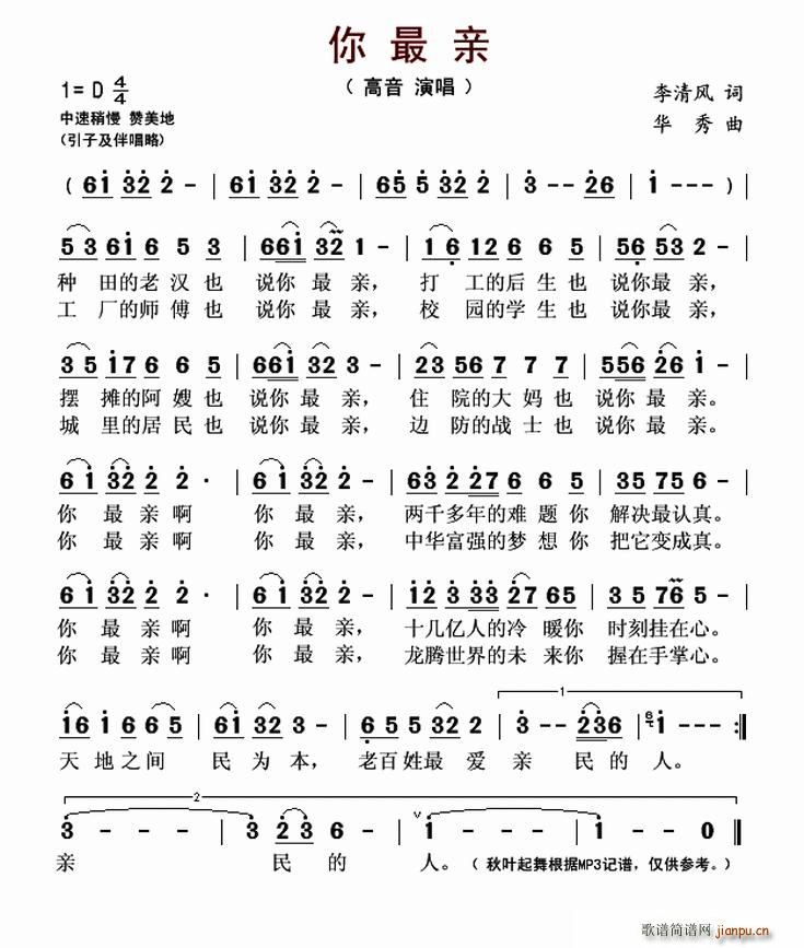 (ָ)1