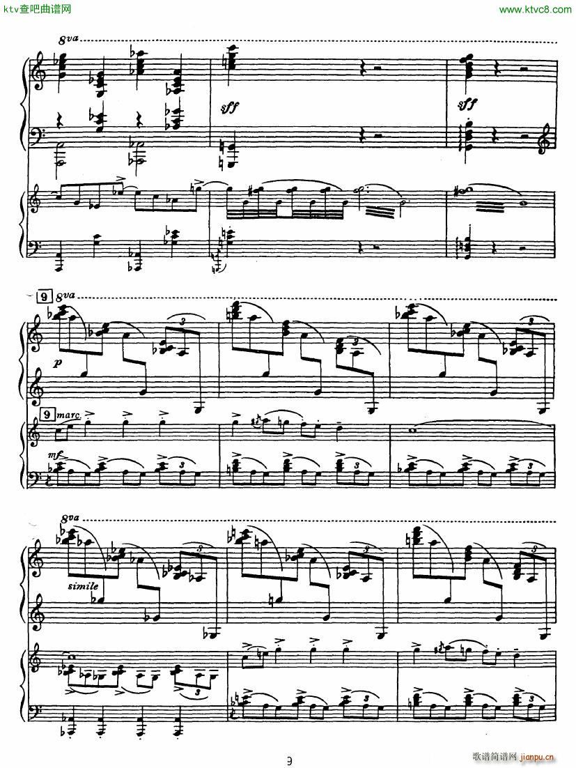 Rhapsody in Blue in Bb major Duet()9