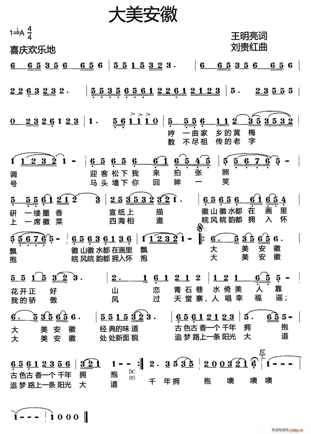 (ָ)1
