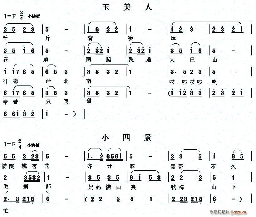 [ü]ü(ָ)12
