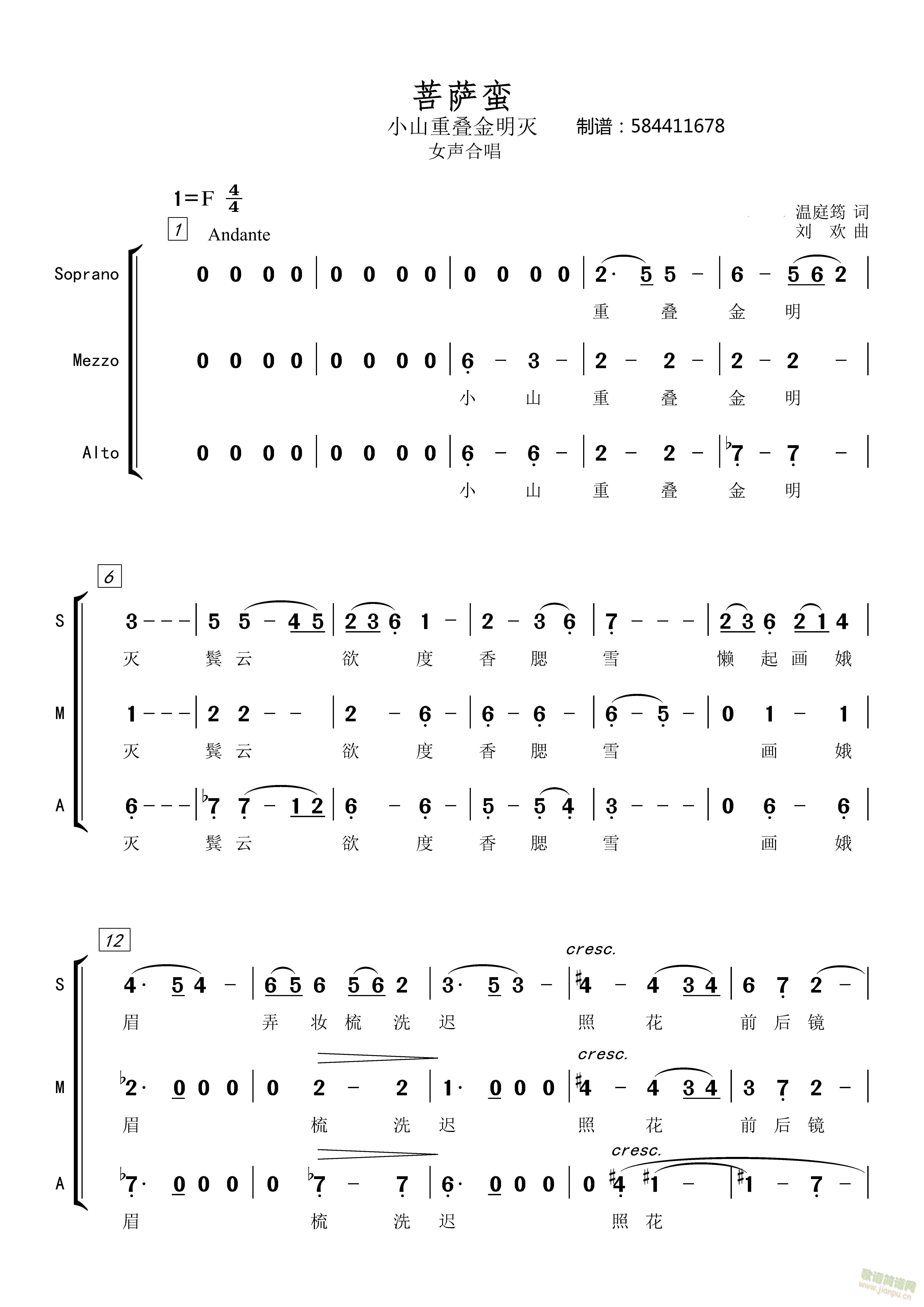 ϳŮ584411678(ϳ)1