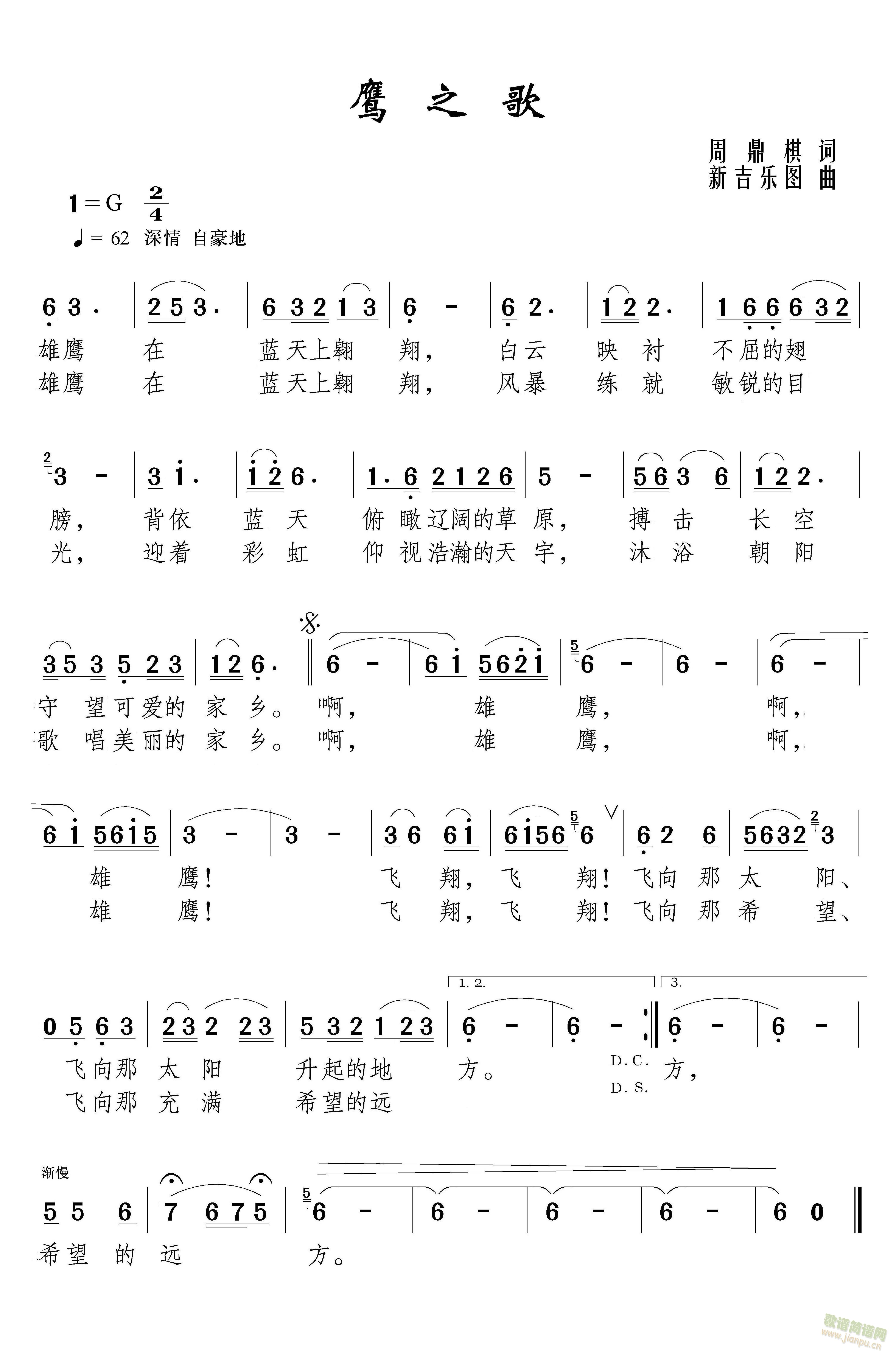 ӥ֮(ָ)1