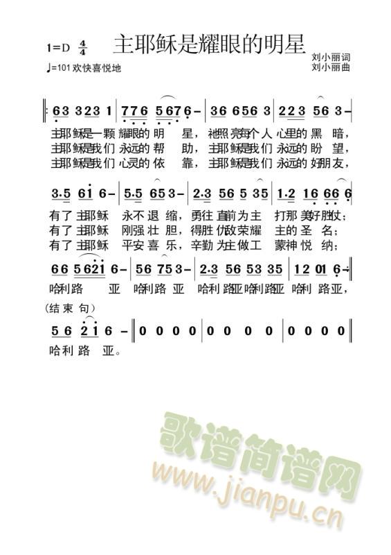 ѩ(ָ)3
