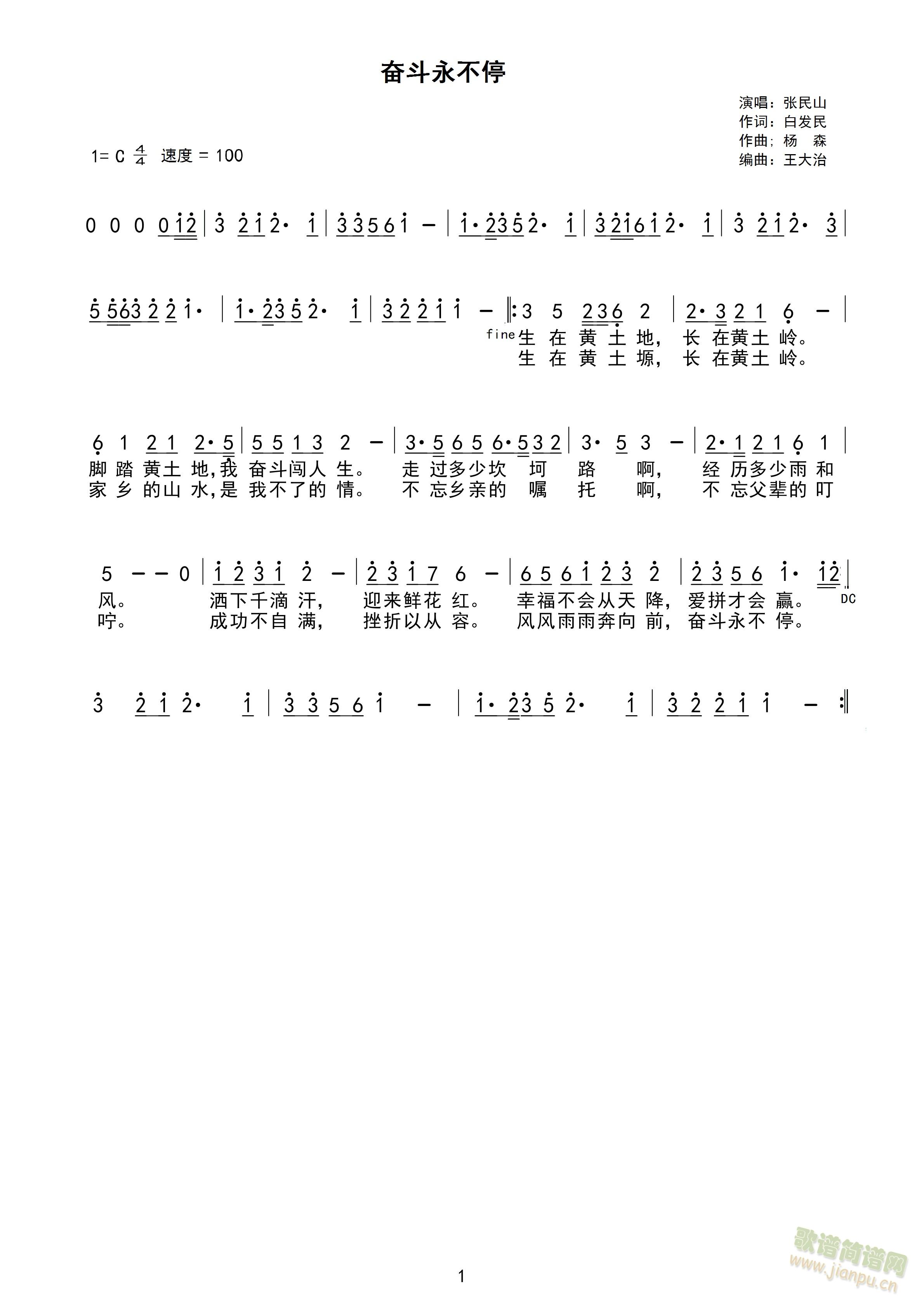 ܶͣ(ָ)1