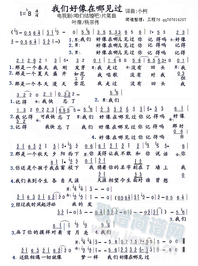 ǺļǽƬβ(ʮּ)1