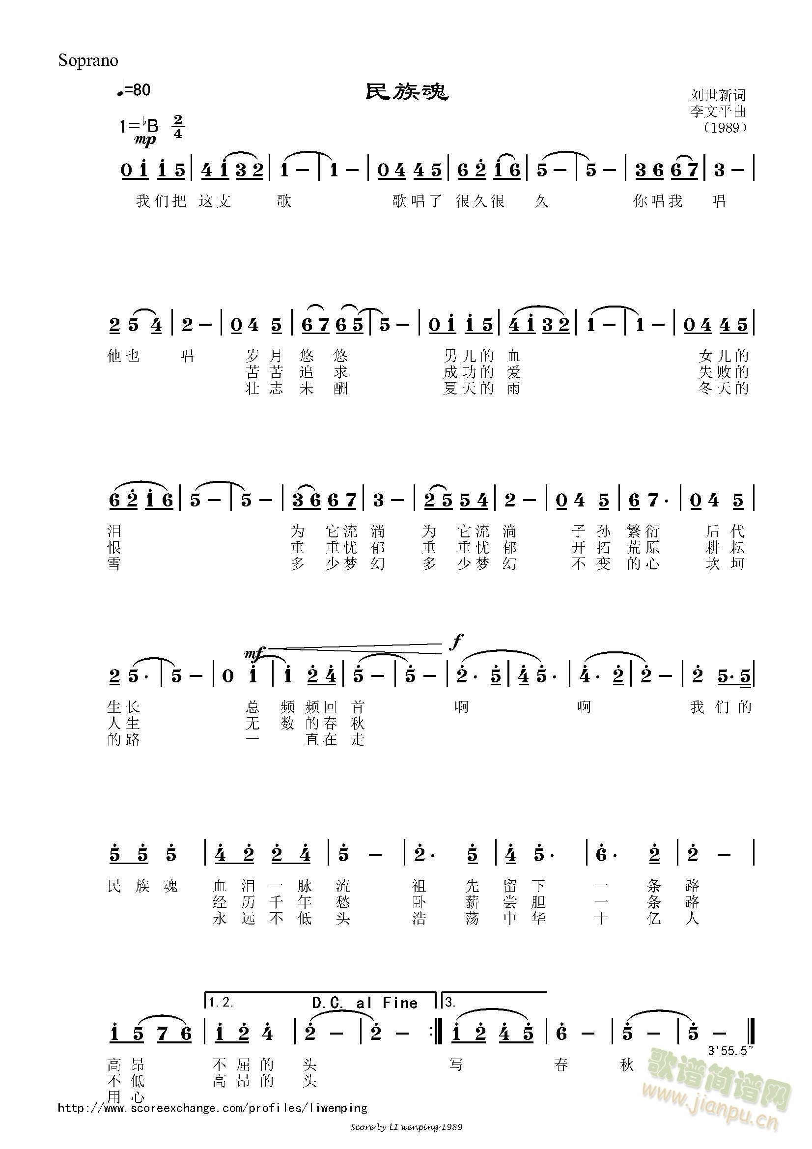 ꣨ף(ָ)1