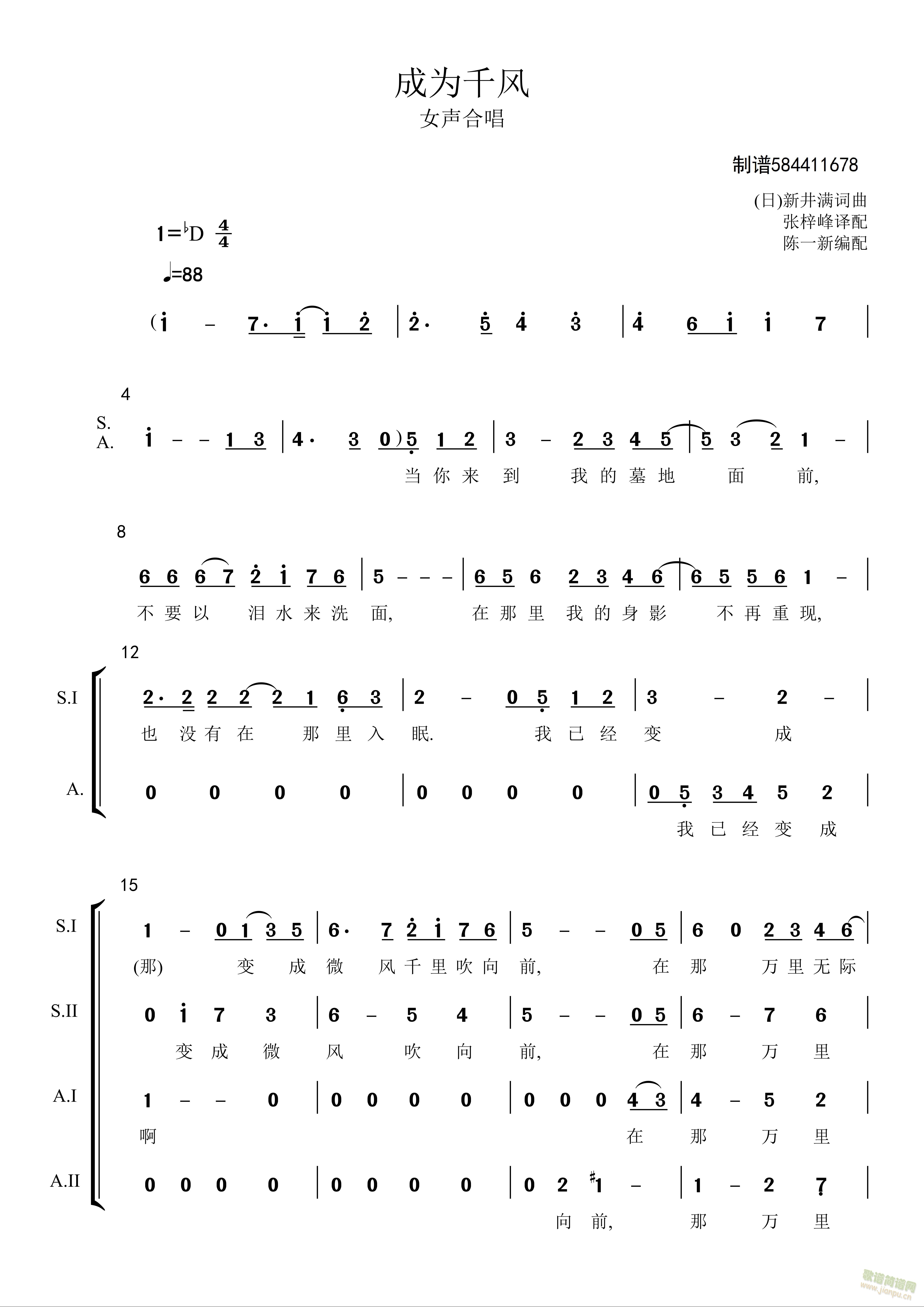 ΪǧŮϳ(ϳ)1