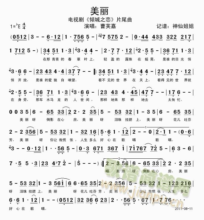 (ָ)1